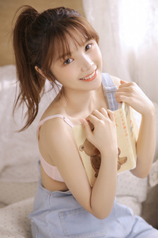 出包王女